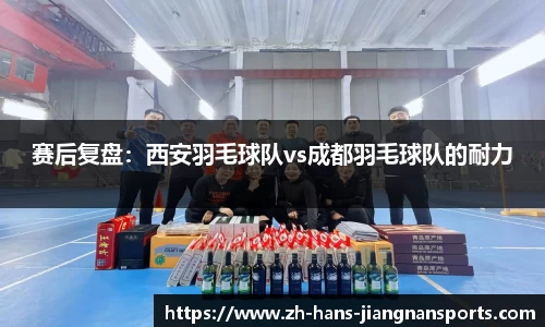 江南体育官方网站