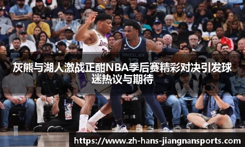 江南体育官方网站